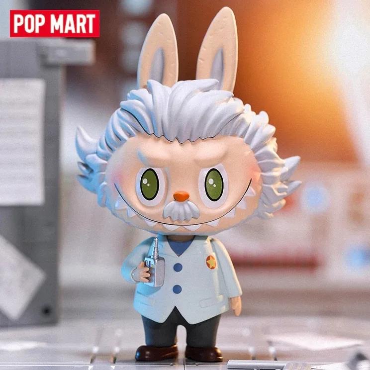 Labubu Professor